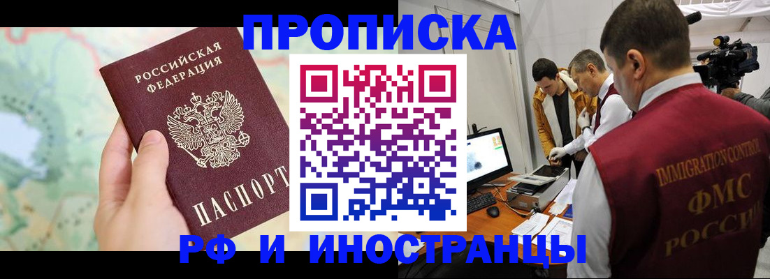 форма 3 в Камешково